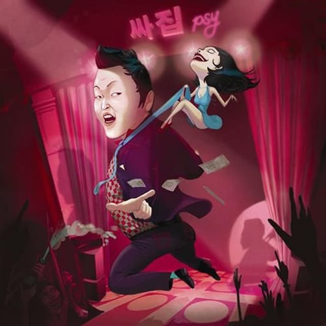 SSajib cover