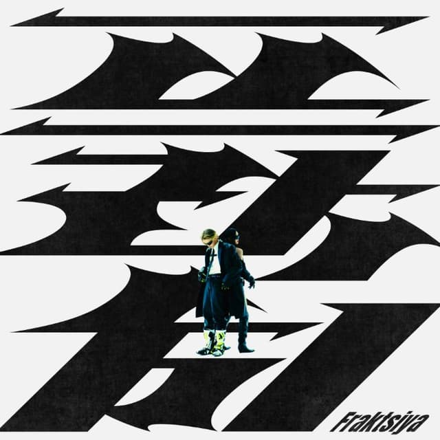 Fraktsiya cover