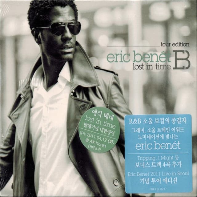 Better and Better cover
