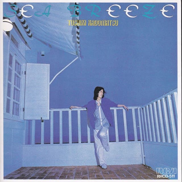 SEA BREEZE cover