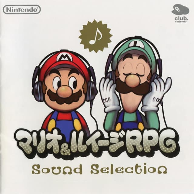 Mario & Luigi RPG Sound Selection cover