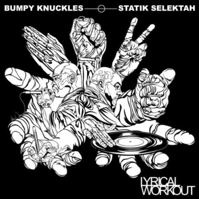Lyrical Workout cover