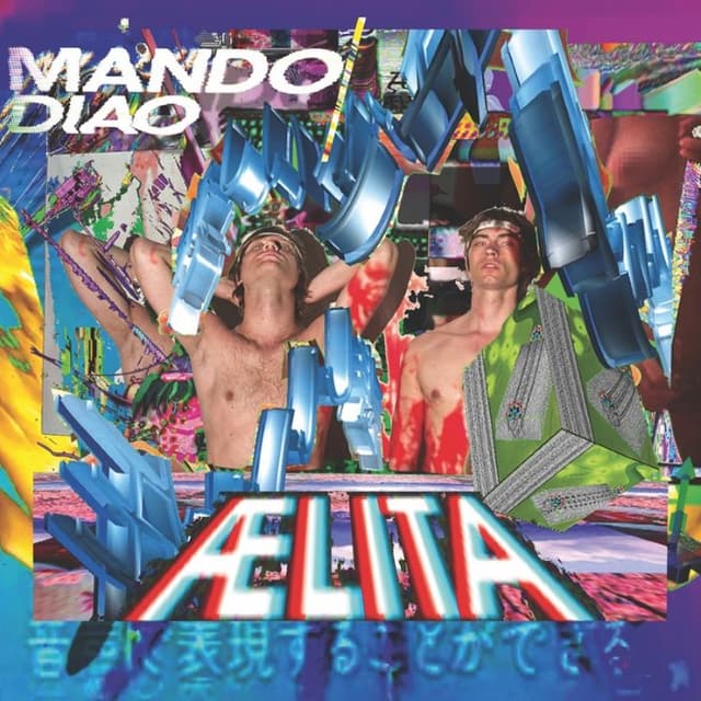 Aelita cover