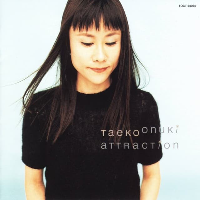 Attraction cover