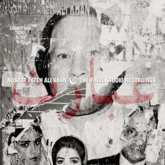The Final Studio Recordings cover