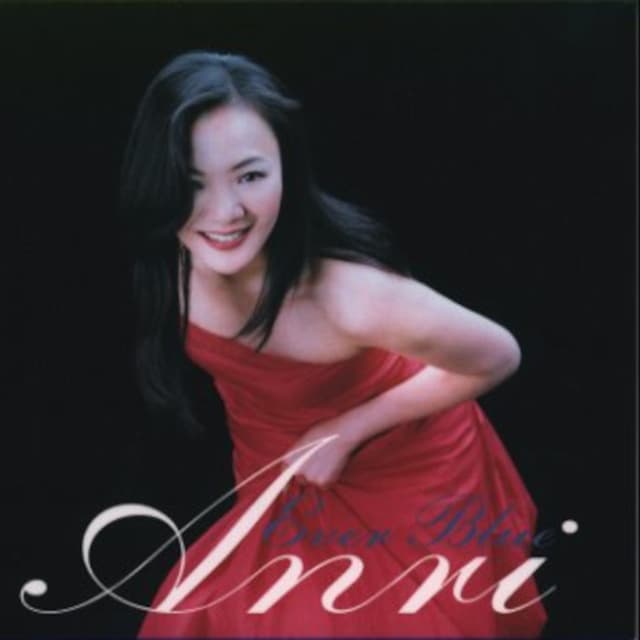 EVER BLUE cover