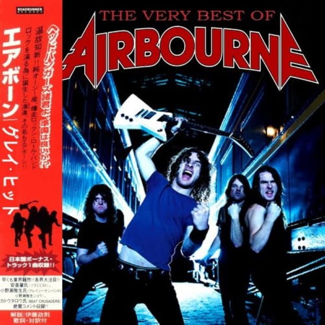 The Very Best cover