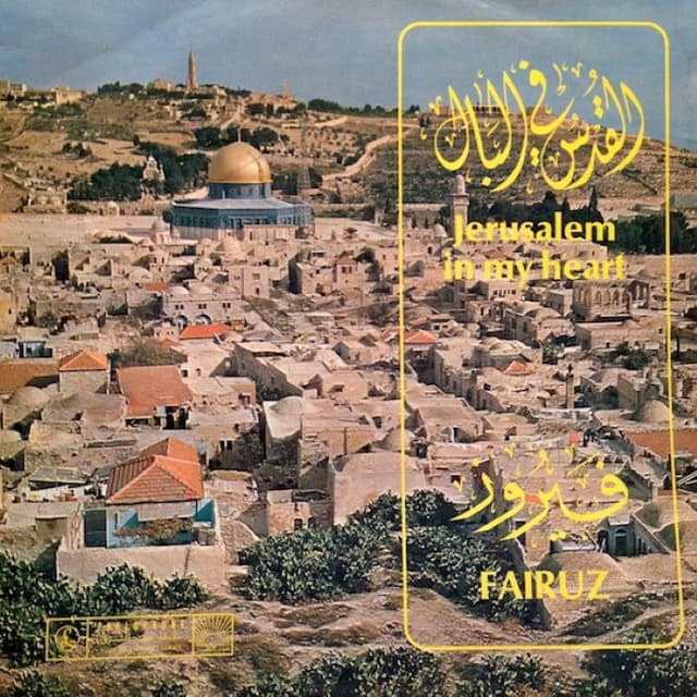 Jerusalem in My Heart album cover