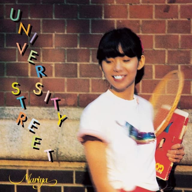 University Street cover