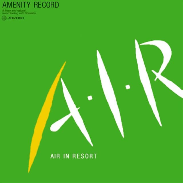 A･I･R: AIR IN RESORT cover