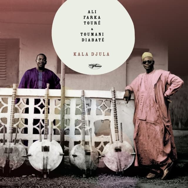 Ali and Toumani cover
