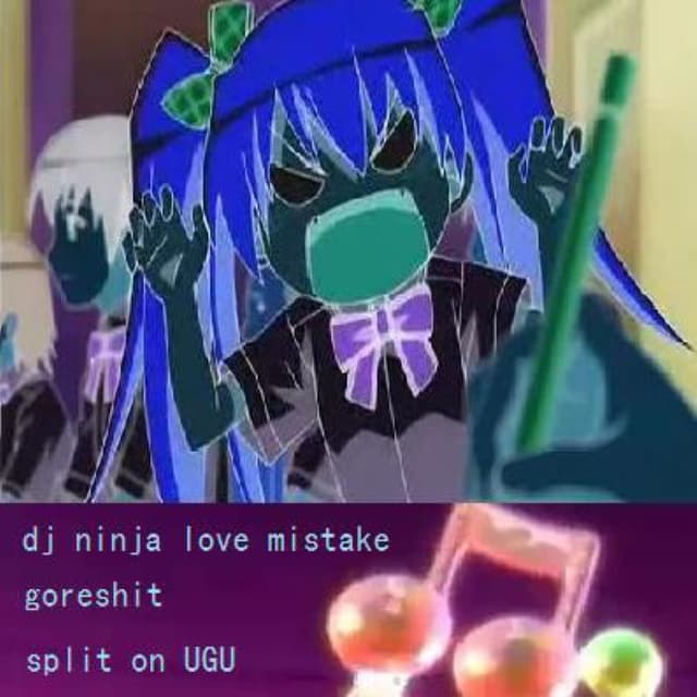 Split on UGU cover
