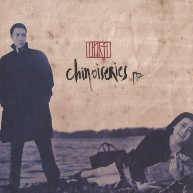 Chinoiseries, Part 2 cover