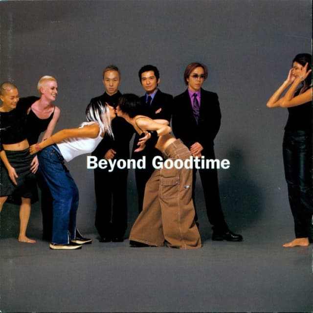 Goodtime album cover