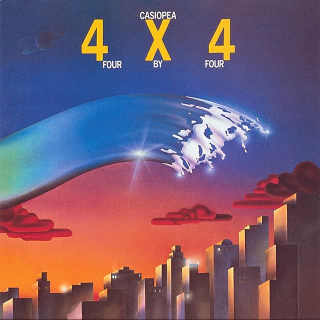 4×4 cover
