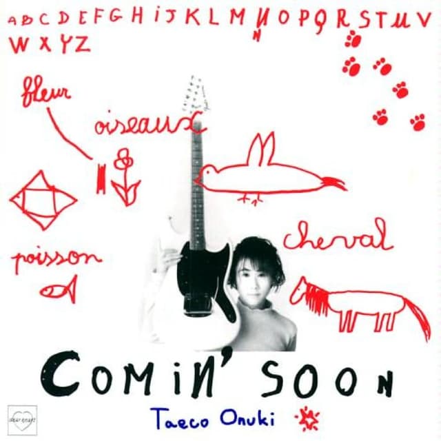 Comin' Soon cover