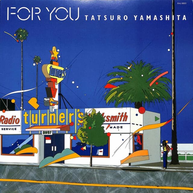 FOR YOU cover
