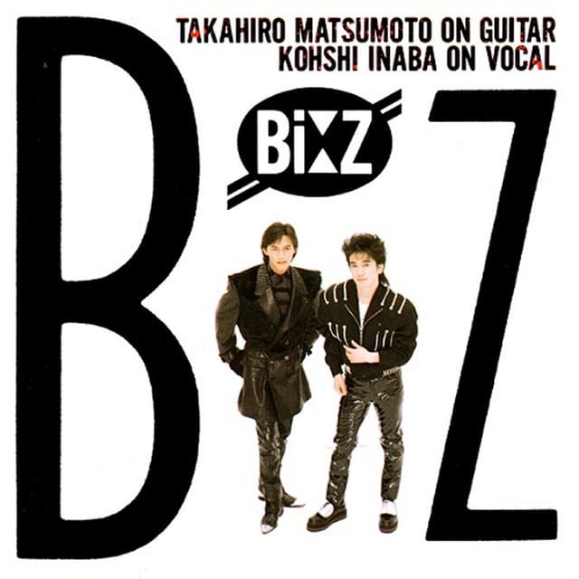 B'z cover