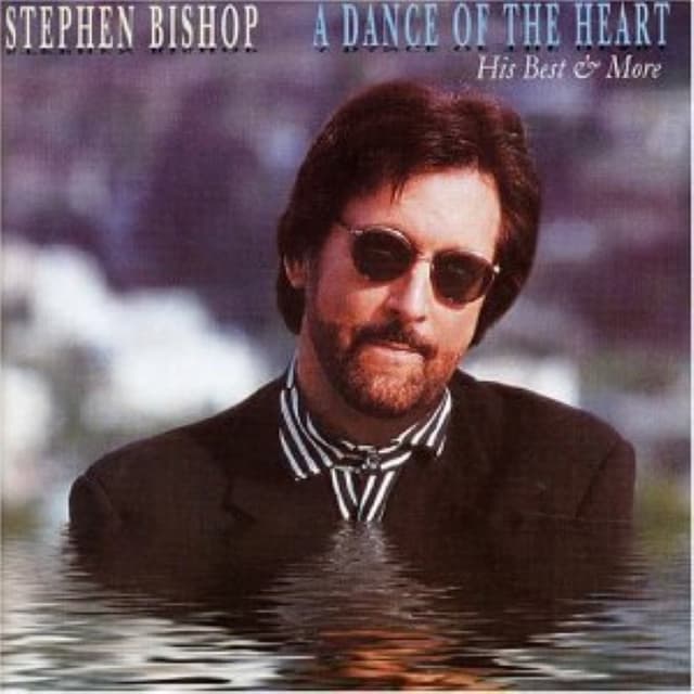 A Dance of the Heart: His Best & More cover