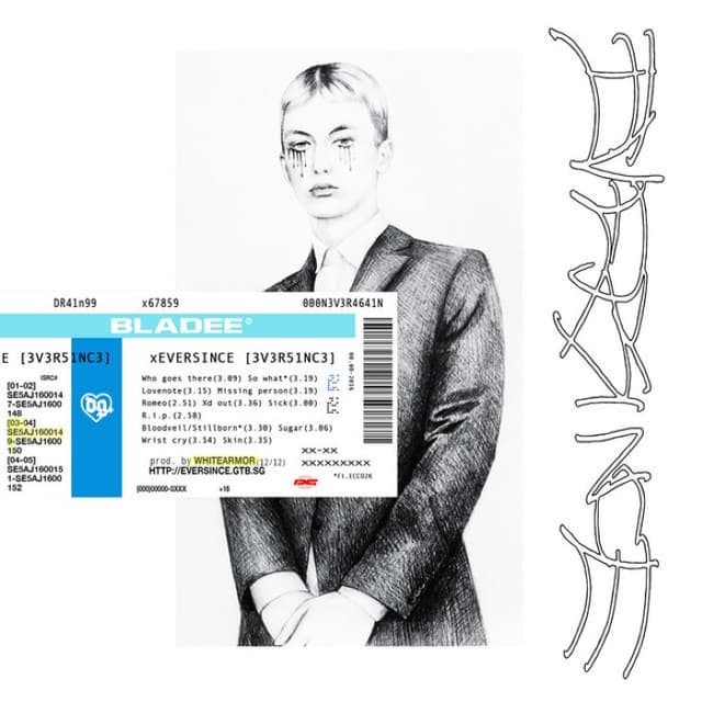 Icedancer cover
