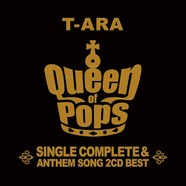 Queen of Pops album cover