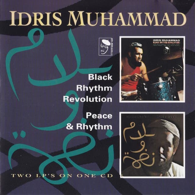 Black Rhythm Revolution / Peace & Rhythm cover