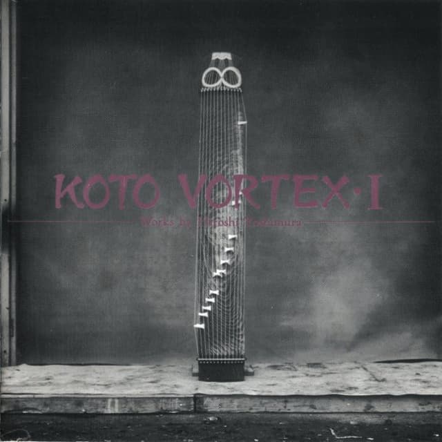 KOTO VORTEX・I cover
