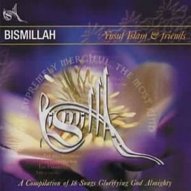 Bismillah cover