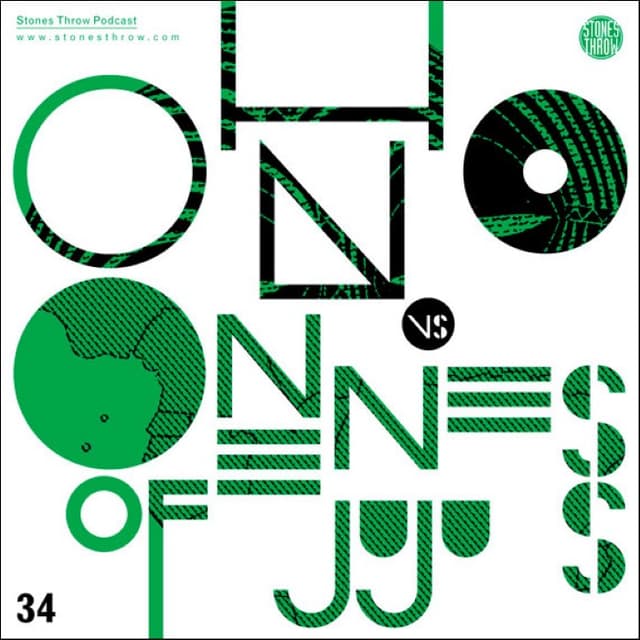 Oh No vs. Oneness of Juju cover
