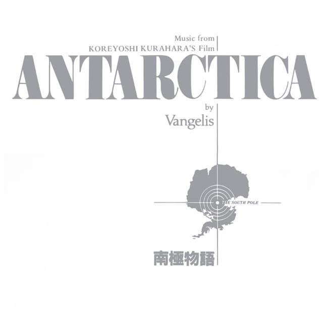 Antarctica: Music From Koreyoshi Karahara's Film cover