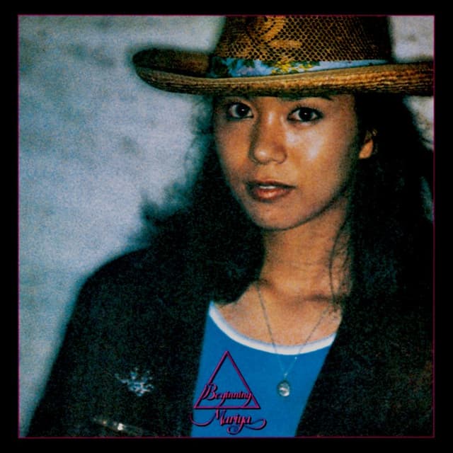 Beginning cover