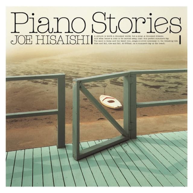 Piano Stories cover