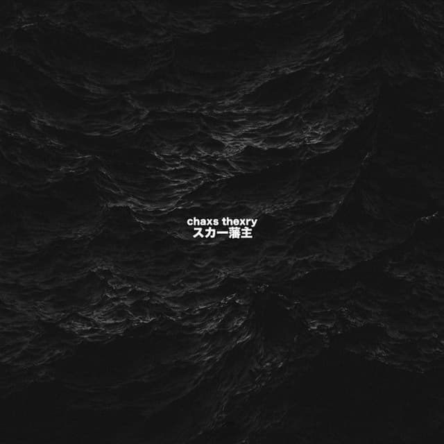 Chaxsthexry cover