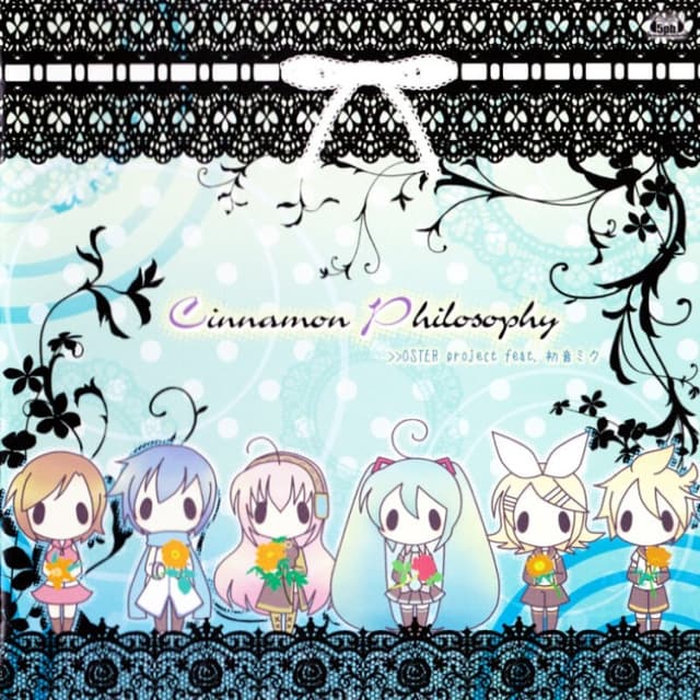 Cinnamon Philosophy cover