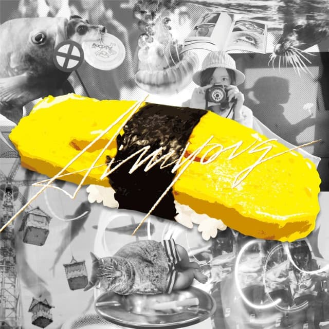 tamago cover