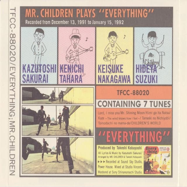 EVERYTHING cover