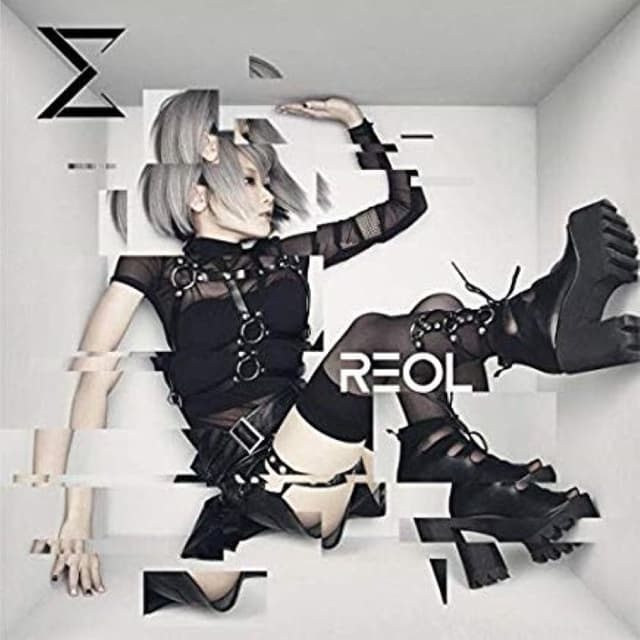 Σ album cover