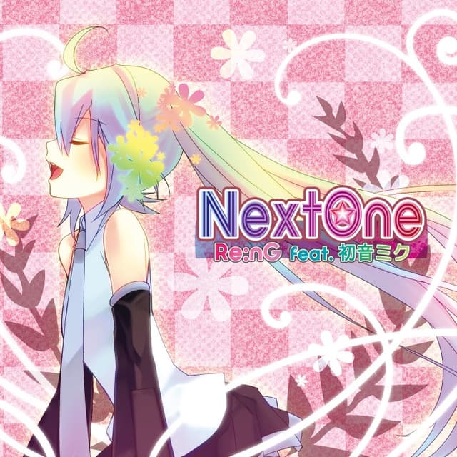NextOne cover
