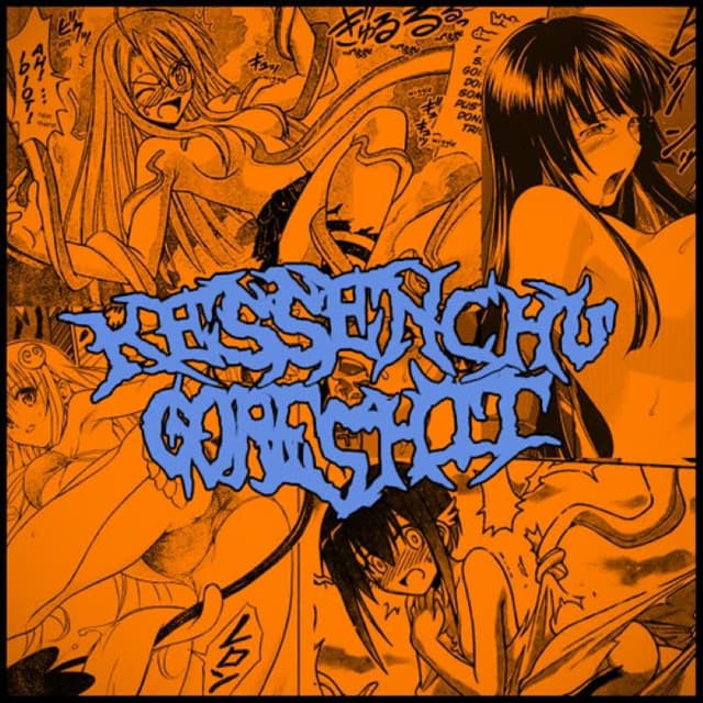 Kessenchu / goreshit split cover