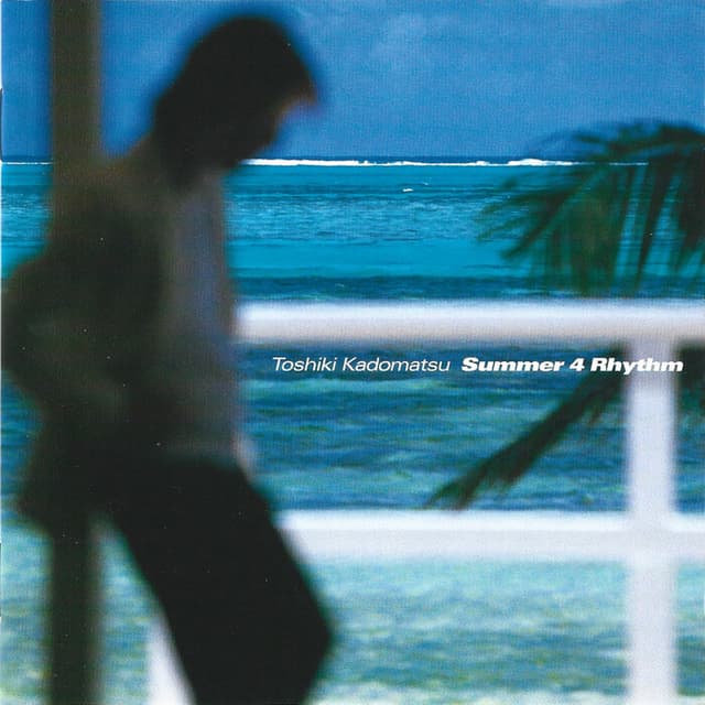 Summer 4 Rhythm cover