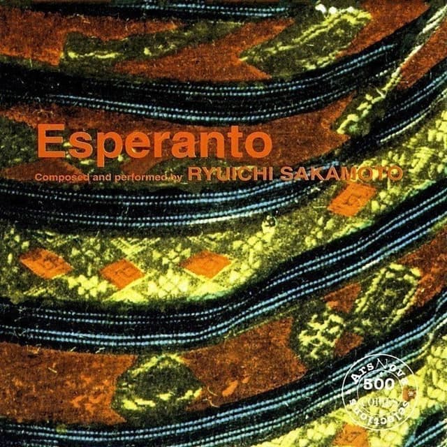 Esperanto cover