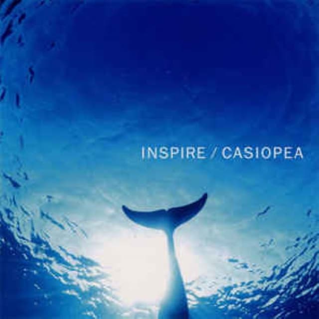 Inspire cover