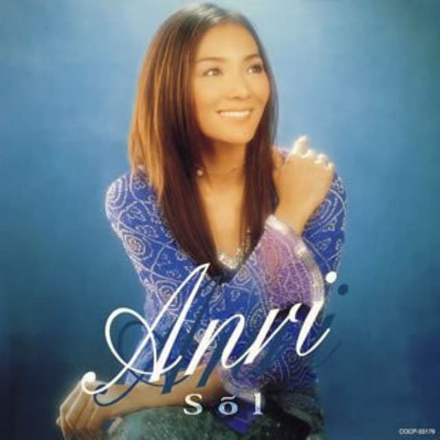 Sol cover