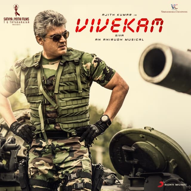 Vivegam album cover