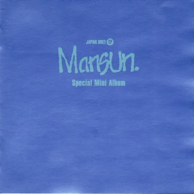 Special Mini Album cover