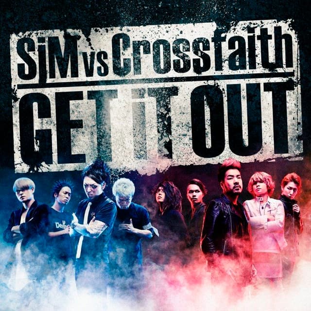 GET iT OUT cover