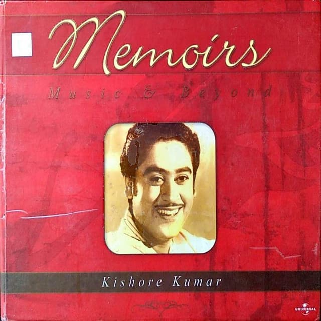 Memoirs cover