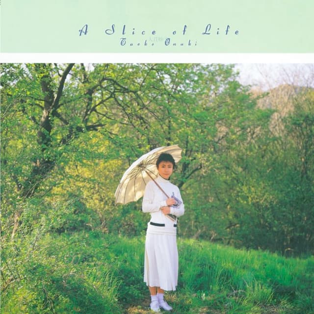 A Slice of Life cover