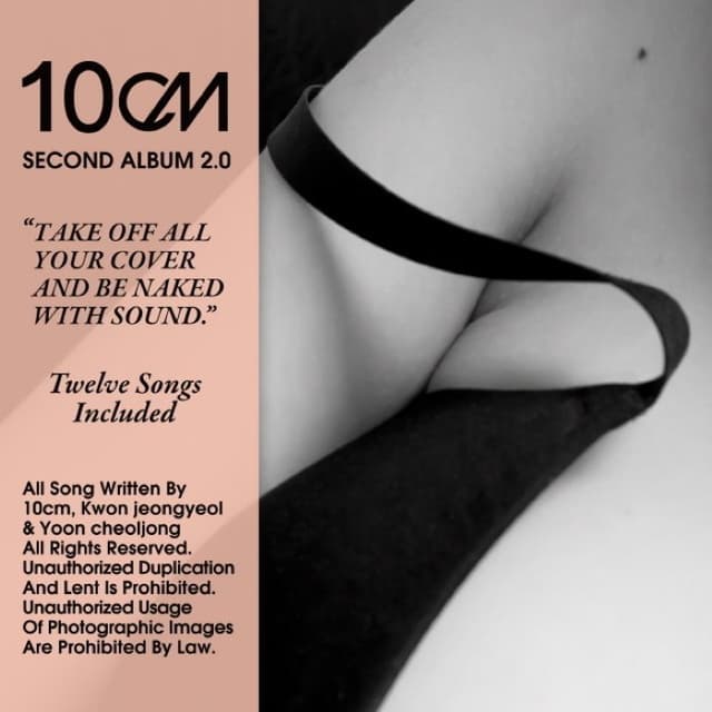 2.0 cover