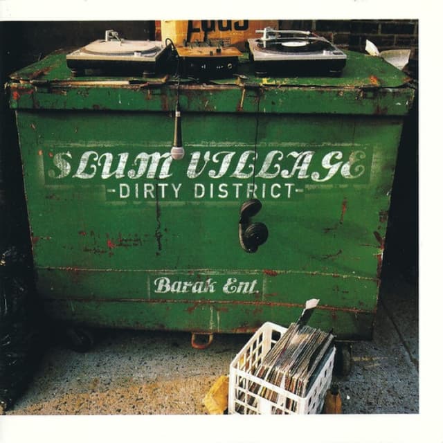Dirty District cover